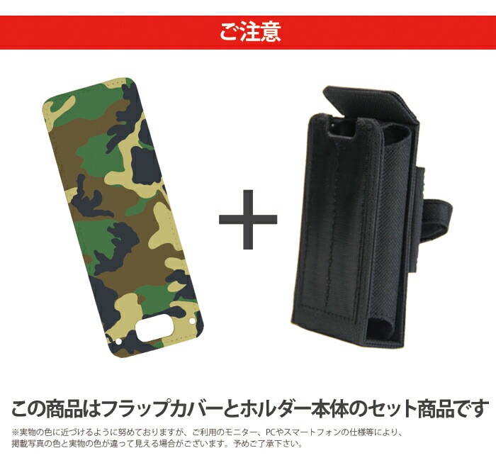 �ޥ�꡼��5 ������ ���å��ե���2 �ޥ�꡼��4 ���å��������� ���С� nicoran  �ۥ���� �ե�åץ��С� ���å� (mamorino5 mamorino4 701ZT F-03J �ߤޤ�ꥱ������4 �ޤ�꡼�� �ե����� �ե���) �ǥ����� �º���