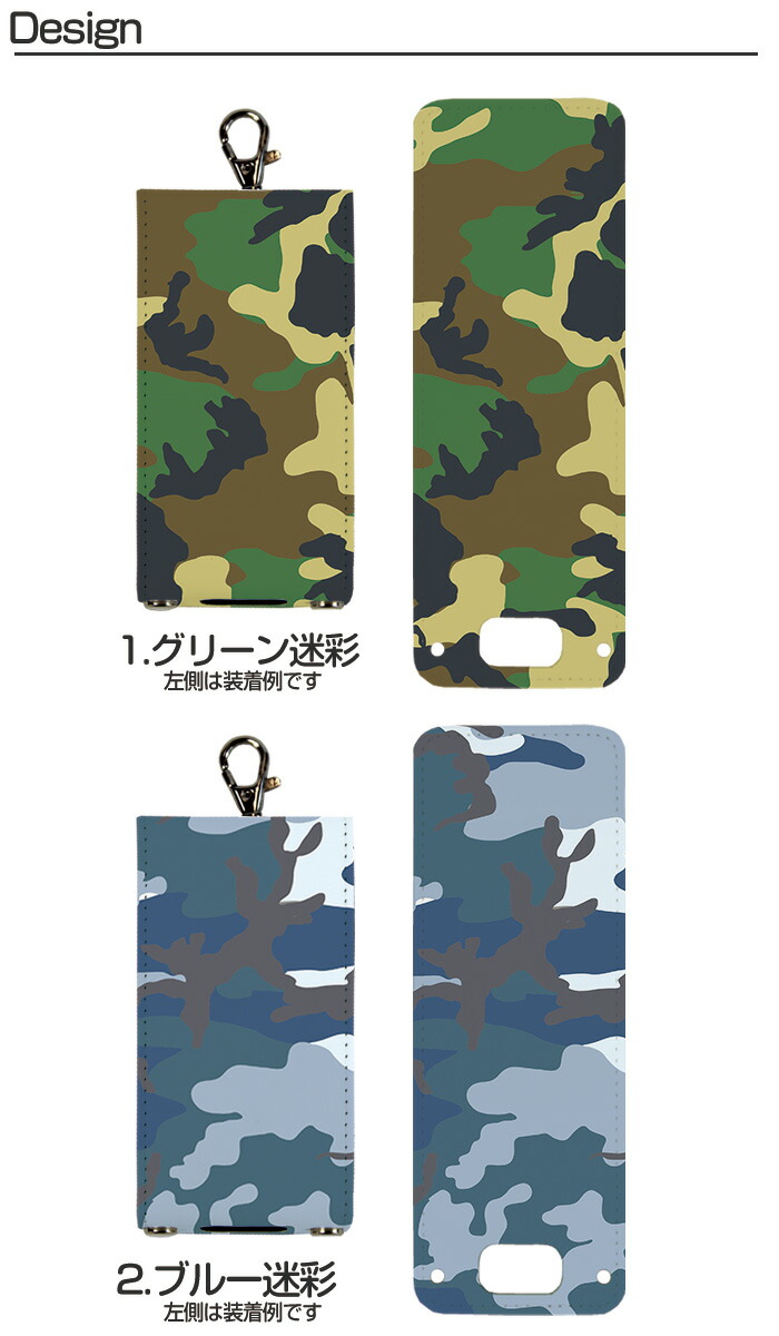 �ޥ�꡼��5 ������ ���å��ե���2 �ޥ�꡼��4 ���å��������� ���С� nicoran  �ۥ���� �ե�åץ��С� ���å� (mamorino5 mamorino4 701ZT F-03J �ߤޤ�ꥱ������4 �ޤ�꡼�� �ե����� �ե���) �ǥ����� �º���