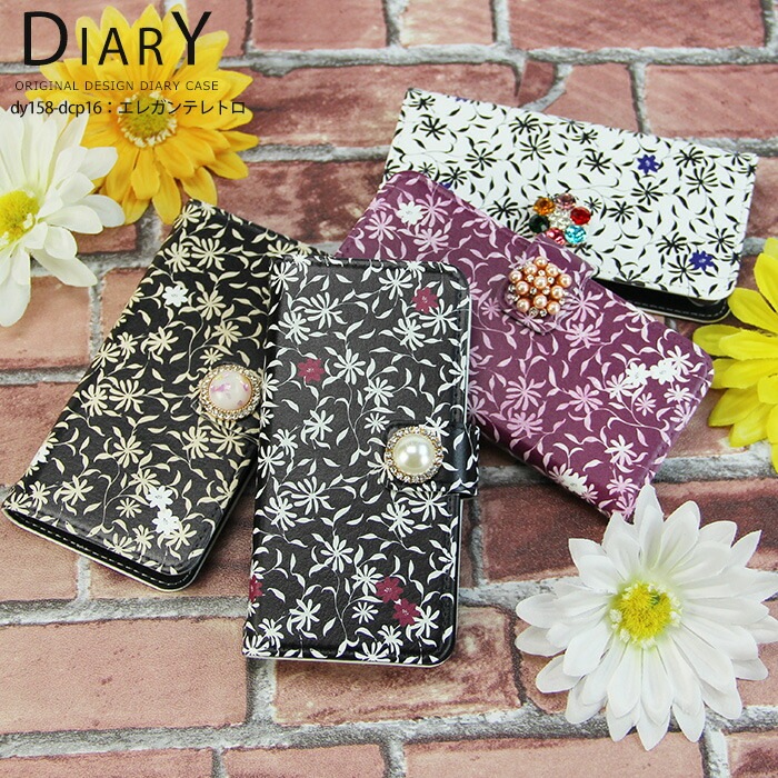 ޥۥĢ б iPhone14  aquos sense3 xperia5 galaxy s10 ե11 android one s5 kyv43 ե11  3 ڥꥢ8  եޥ ̲ ե Ͳİ ʥ ǥ ǥ 쥬ƥȥ