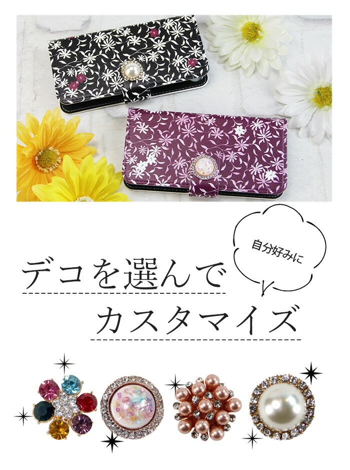 ޥۥĢ б iPhone14  aquos sense3 xperia5 galaxy s10 ե11 android one s5 kyv43 ե11  3 ڥꥢ8  եޥ ̲ ե Ͳİ ʥ ǥ ǥ 쥬ƥȥ