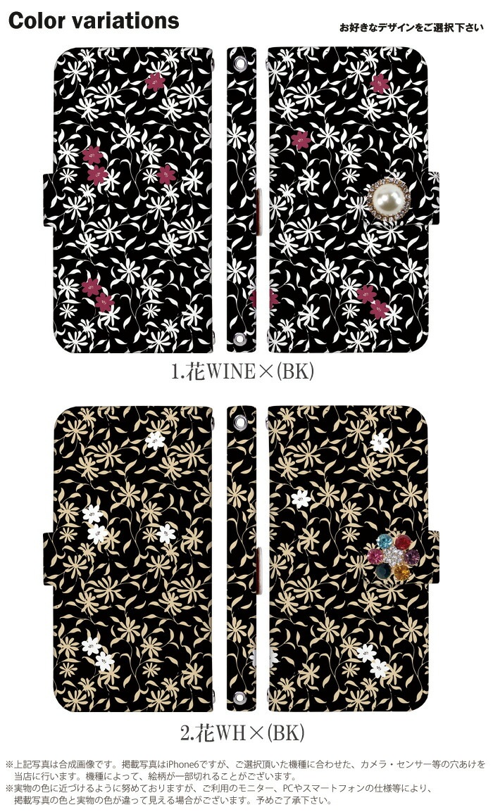 ޥۥĢ б iPhone14  aquos sense3 xperia5 galaxy s10 ե11 android one s5 kyv43 ե11  3 ڥꥢ8  եޥ ̲ ե Ͳİ ʥ ǥ ǥ 쥬ƥȥ