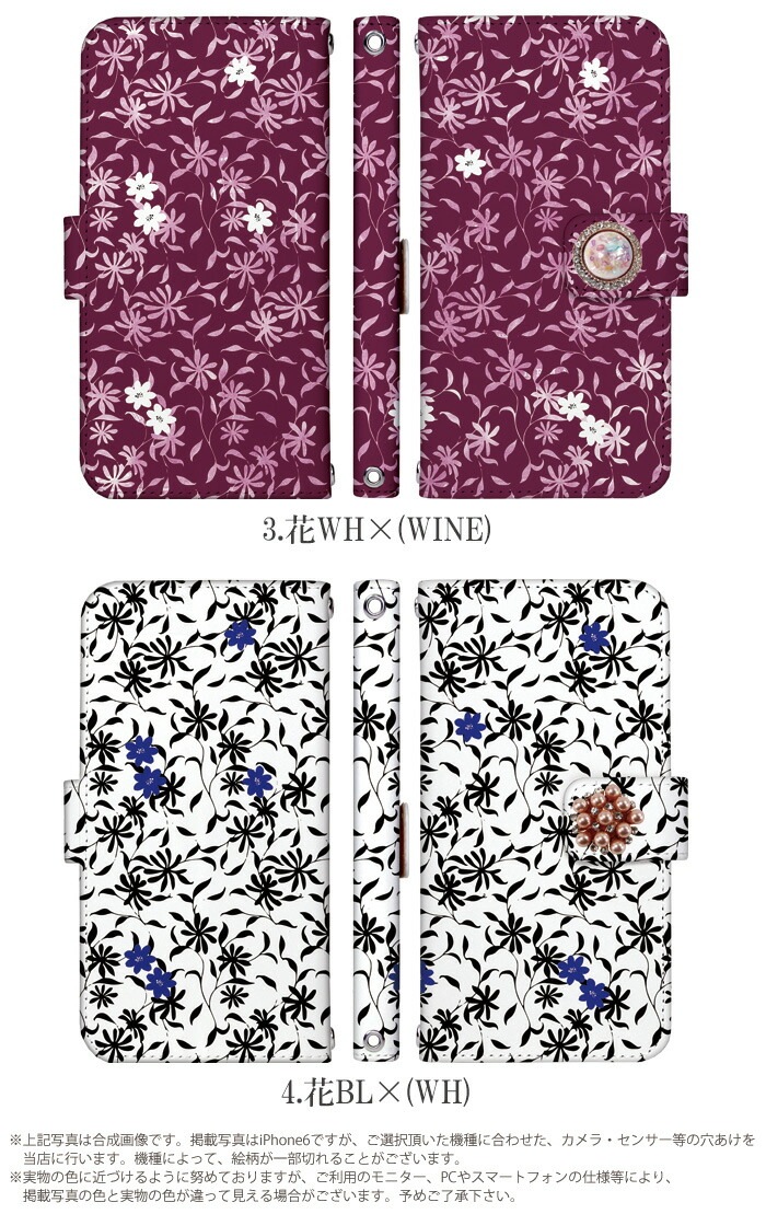 ޥۥĢ б iPhone14  aquos sense3 xperia5 galaxy s10 ե11 android one s5 kyv43 ե11  3 ڥꥢ8  եޥ ̲ ե Ͳİ ʥ ǥ ǥ 쥬ƥȥ