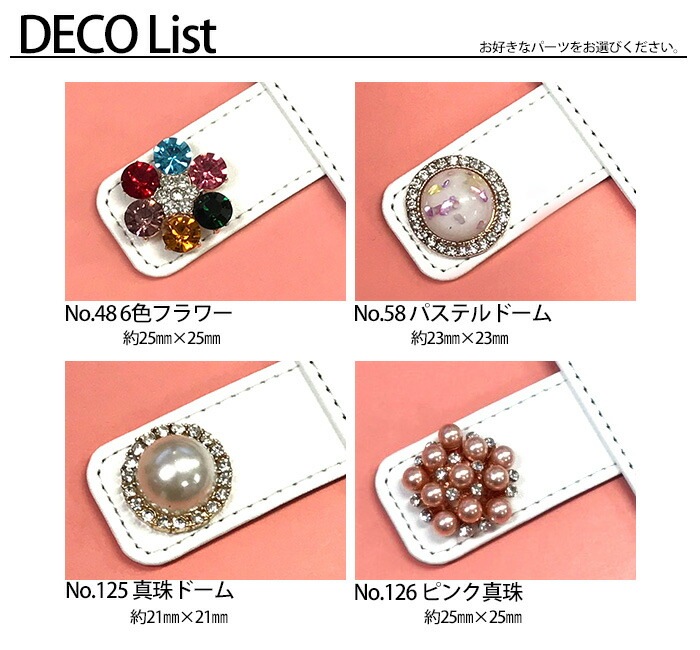 ޥۥĢ б iPhone14  aquos sense3 xperia5 galaxy s10 ե11 android one s5 kyv43 ե11  3 ڥꥢ8  եޥ ̲ ե Ͳİ ʥ ǥ ǥ 쥬ƥȥ