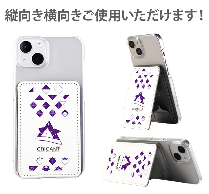 PATAKO ���ޥ� ������� �ۥ���� �����ɥݥ��å� Ž���դ� �����ɼ�Ǽ ���̥ݥ��å� �ѥ������� ���������� ��� ��ɻ� ���ޡ��ȥե��� iPhone Android �ǥ����� yoshij ORiGAMi �ޤ�� ���� ����