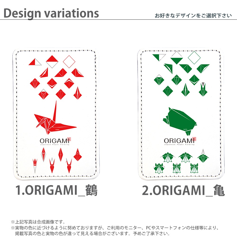 PATAKO ���ޥ� ������� �ۥ���� �����ɥݥ��å� Ž���դ� �����ɼ�Ǽ ���̥ݥ��å� �ѥ������� ���������� ��� ��ɻ� ���ޡ��ȥե��� iPhone Android �ǥ����� yoshij ORiGAMi �ޤ�� ���� ����