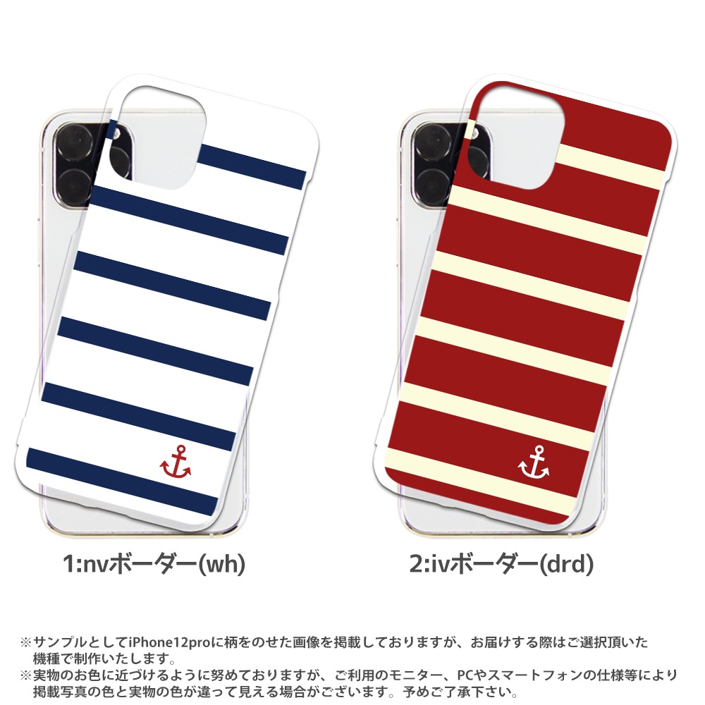 ���ޥۥ����� iPhone14 SE ��3���� iPhone13 ¾300����ʾ� �������б� �ϡ��� ������ �ǥ����� �ޥ��ܡ�����2 ���� ���С� xperia10iii android iphone se �����ե��� �������ڥꥢ �ܡ����� ��