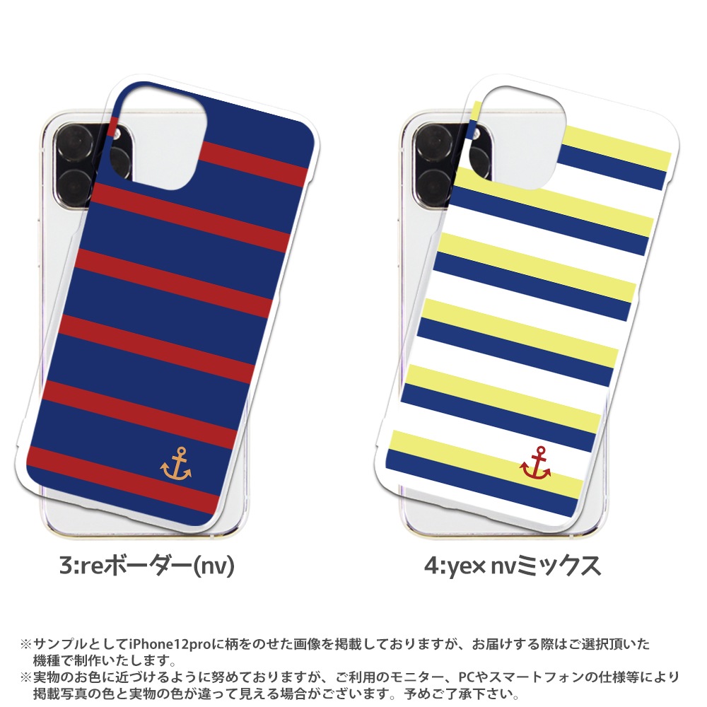 ���ޥۥ����� iPhone14 SE ��3���� iPhone13 ¾300����ʾ� �������б� �ϡ��� ������ �ǥ����� �ޥ��ܡ�����2 ���� ���С� xperia10iii android iphone se �����ե��� �������ڥꥢ �ܡ����� ��