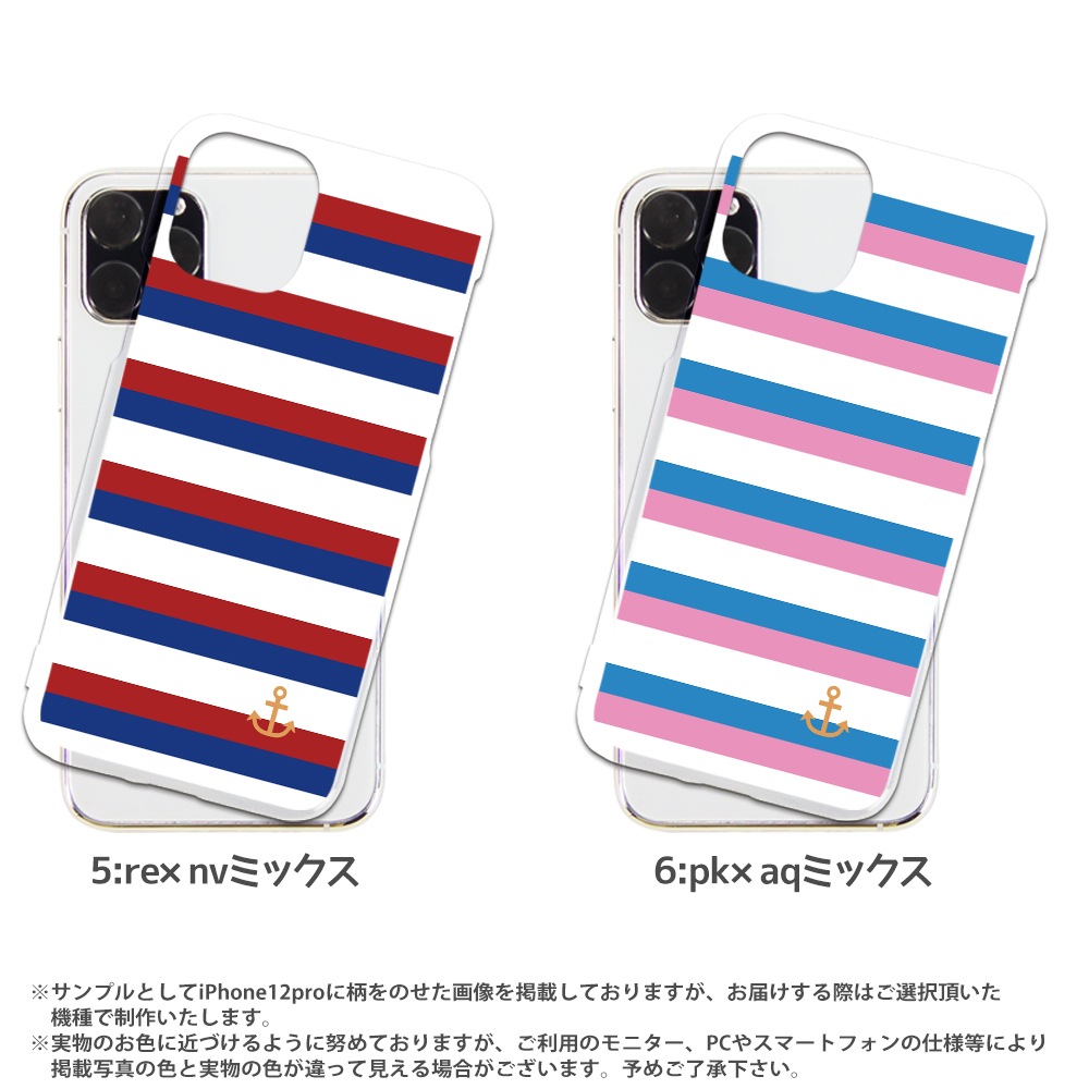 ���ޥۥ����� iPhone14 SE ��3���� iPhone13 ¾300����ʾ� �������б� �ϡ��� ������ �ǥ����� �ޥ��ܡ�����2 ���� ���С� xperia10iii android iphone se �����ե��� �������ڥꥢ �ܡ����� ��