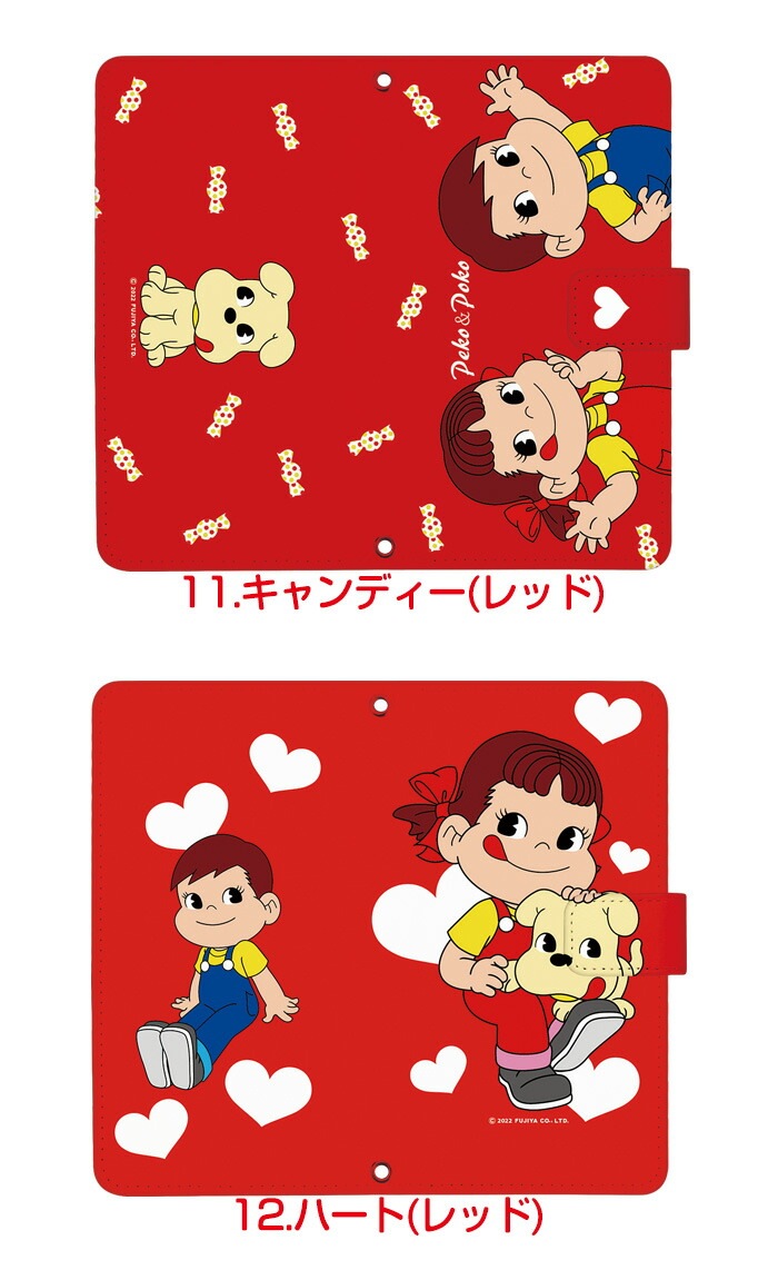 ڥ å ޥۥ Ģ б iPhone14  AQUOS R2 iPhoneSE iPhone7 plus iPhone13 Pro iPhoneXR Xperia android one S3 Ymobile huawei p20 lite ǥ  ߥ륭 ڤ  ӥ С ٥Ȥʤ 襤 