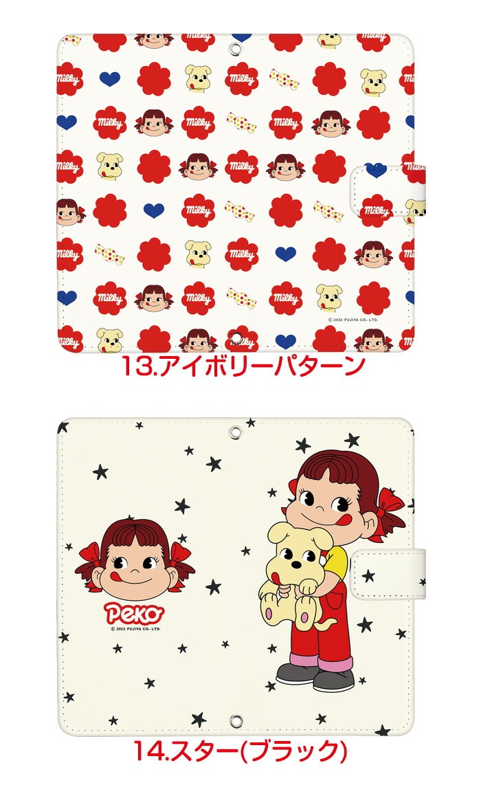 ڥ å ޥۥ Ģ б iPhone14  AQUOS R2 iPhoneSE iPhone7 plus iPhone13 Pro iPhoneXR Xperia android one S3 Ymobile huawei p20 lite ǥ  ߥ륭 ڤ  ӥ С ٥Ȥʤ 襤 