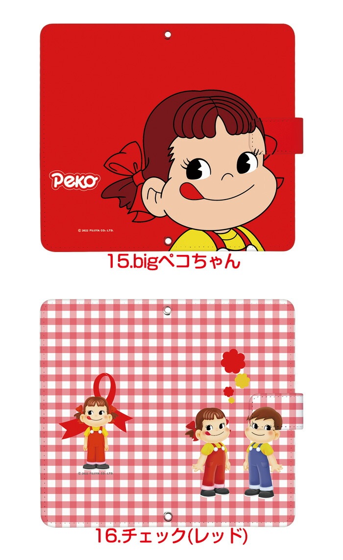 ڥ å ޥۥ Ģ б iPhone14  AQUOS R2 iPhoneSE iPhone7 plus iPhone13 Pro iPhoneXR Xperia android one S3 Ymobile huawei p20 lite ǥ  ߥ륭 ڤ  ӥ С ٥Ȥʤ 襤 