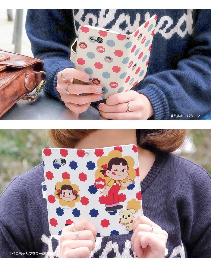 ڥ å ޥۥ Ģ б iPhone14  AQUOS R2 iPhoneSE iPhone7 plus iPhone13 Pro iPhoneXR Xperia android one S3 Ymobile huawei p20 lite ǥ  ߥ륭 ڤ  ӥ С ٥Ȥʤ 襤 