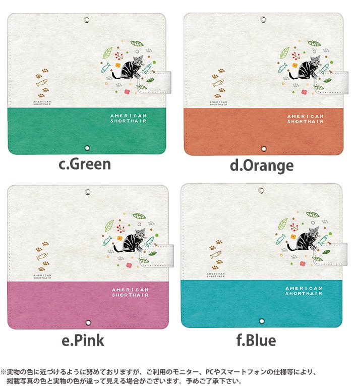 ޥۥ Ģ б iPhone14  AQUOS R2 iPhoneSE iPhone7 plus iPhone13 Pro iPhoneXR Xperia android one S3 Ymobile huawei p20 lite ǥ yoshijin ǭ ͤ ͥ  ӥ С ٥Ȥʤ  襤 