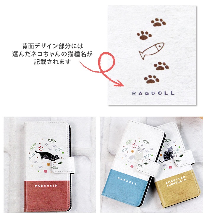 ޥۥ Ģ б iPhone14  AQUOS R2 iPhoneSE iPhone7 plus iPhone13 Pro iPhoneXR Xperia android one S3 Ymobile huawei p20 lite ǥ yoshijin ǭ ͤ ͥ  ӥ С ٥Ȥʤ  襤 