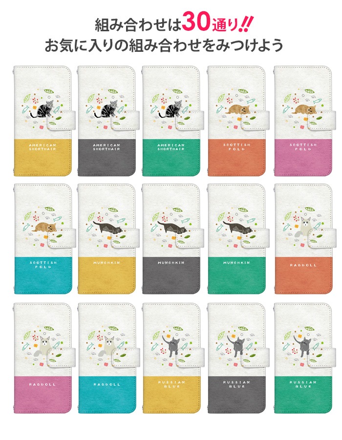 ޥۥ Ģ б iPhone14  AQUOS R2 iPhoneSE iPhone7 plus iPhone13 Pro iPhoneXR Xperia android one S3 Ymobile huawei p20 lite ǥ yoshijin ǭ ͤ ͥ  ӥ С ٥Ȥʤ  襤 