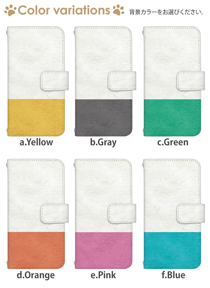 ޥۥ Ģ б iPhone14  AQUOS R2 iPhoneSE iPhone7 plus iPhone13 Pro iPhoneXR Xperia android one S3 Ymobile huawei p20 lite ǥ yoshijin ǭ ͤ ͥ  ӥ С ٥Ȥʤ  襤 