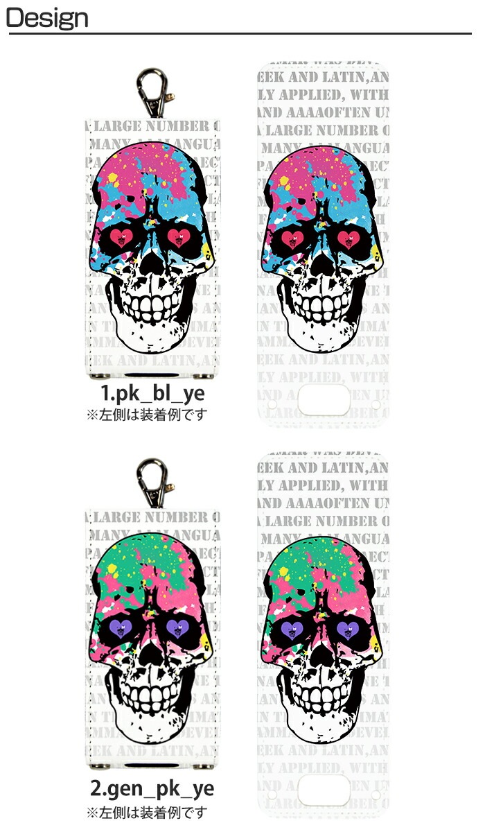 nicoran �夻�ؤ��� �ե�åץ��С� �ǥ����� ��֥ɥ��� (���å��������� ���С� �ޥ�꡼��5 ������ ���å��ե��� �ޥ�꡼��4 mamorino5 mamorino4 ���å� �ޤ�꡼�� �ե����� �ե��� ���ɥ���)