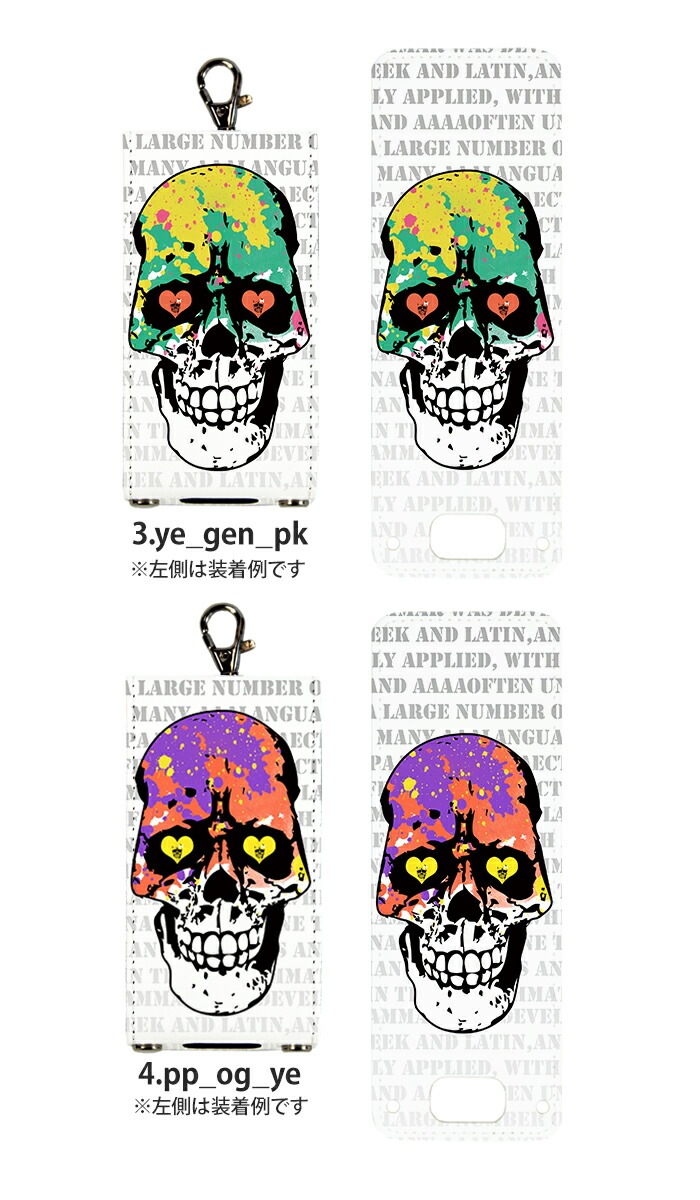 nicoran �夻�ؤ��� �ե�åץ��С� �ǥ����� ��֥ɥ��� (���å��������� ���С� �ޥ�꡼��5 ������ ���å��ե��� �ޥ�꡼��4 mamorino5 mamorino4 ���å� �ޤ�꡼�� �ե����� �ե��� ���ɥ���)