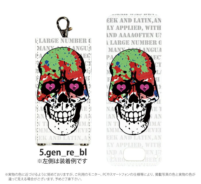 nicoran �夻�ؤ��� �ե�åץ��С� �ǥ����� ��֥ɥ��� (���å��������� ���С� �ޥ�꡼��5 ������ ���å��ե��� �ޥ�꡼��4 mamorino5 mamorino4 ���å� �ޤ�꡼�� �ե����� �ե��� ���ɥ���)