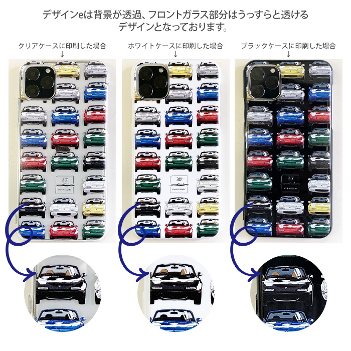 ޥĥ ɥ ޥۥ б iPhone14 Pro max xperia8 iPhone xr iPhone8 Galaxy Note10+ S10 AQUOS zero2 Xperia5 Pixel 4 p30lite s3   ϡ С  ǥ MAZDA ROADSTER 郎٤ ޥ 