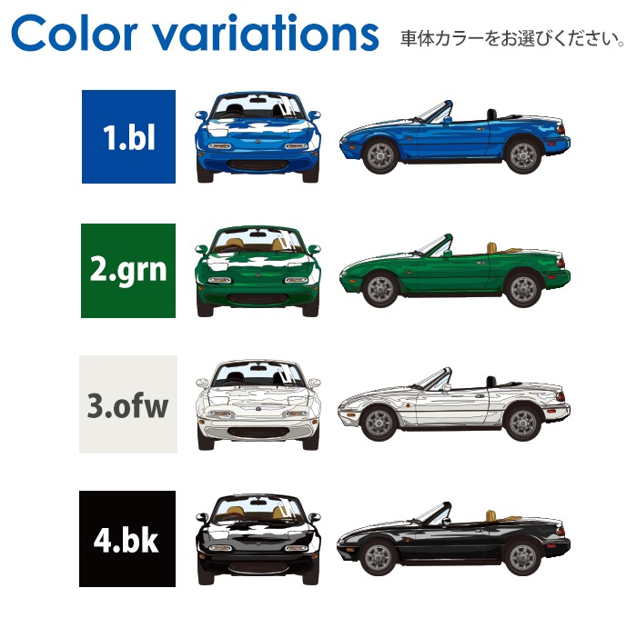 ޥĥ ɥ ޥۥ б iPhone14 Pro max xperia8 iPhone xr iPhone8 Galaxy Note10+ S10 AQUOS zero2 Xperia5 Pixel 4 p30lite s3   ϡ С  ǥ MAZDA ROADSTER 郎٤ ޥ 