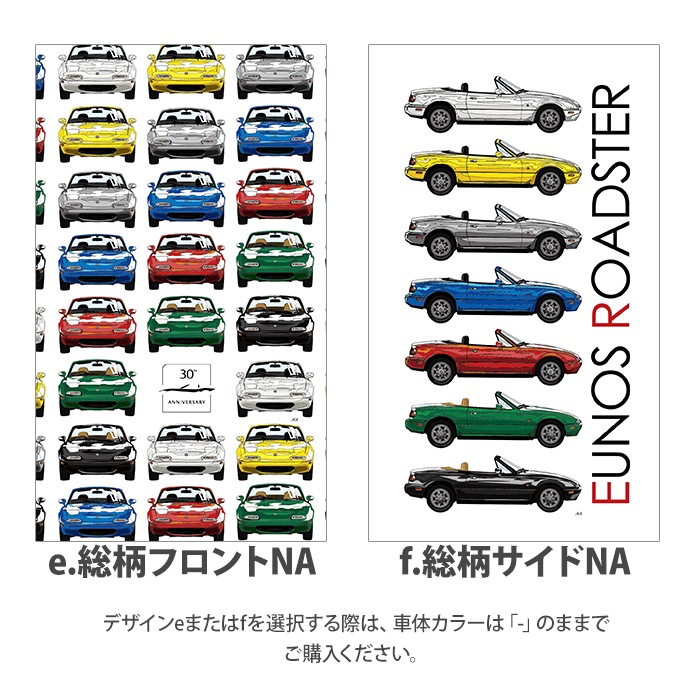 ޥĥ ɥ ޥۥ б iPhone14 Pro max xperia8 iPhone xr iPhone8 Galaxy Note10+ S10 AQUOS zero2 Xperia5 Pixel 4 p30lite s3   ϡ С  ǥ MAZDA ROADSTER 郎٤ ޥ 