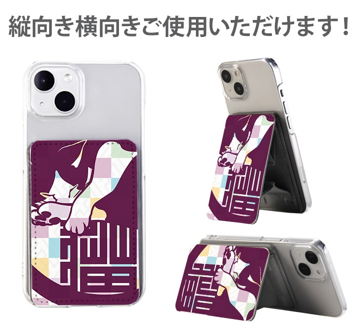 PATAKO ���ޥ� ������� �ۥ���� �����ɥݥ��å� Ž���դ� �����ɼ�Ǽ ���̥ݥ��å� �ѥ������� ���������� ��� ��ɻ� ���ޡ��ȥե��� iPhone Android �ǥ����� yoshij �Ծ���ǭ ǭ �ͤ� ���� ����