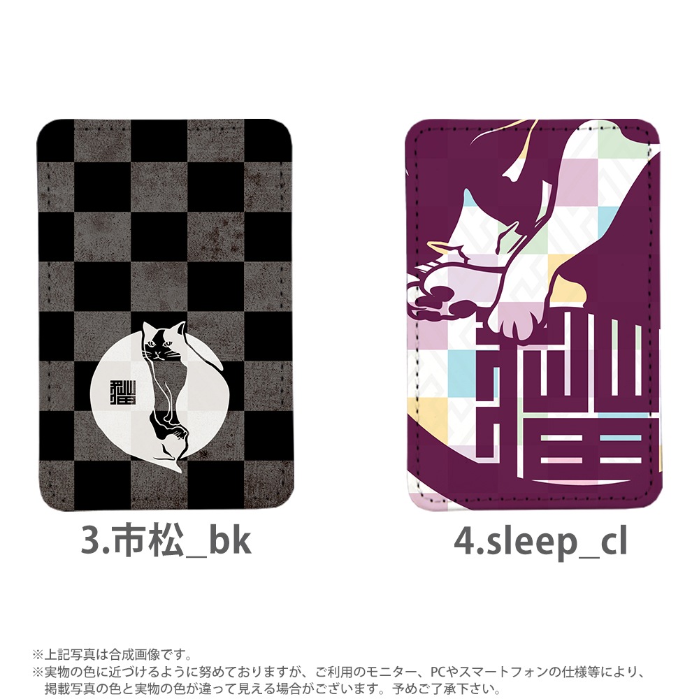 PATAKO ���ޥ� ������� �ۥ���� �����ɥݥ��å� Ž���դ� �����ɼ�Ǽ ���̥ݥ��å� �ѥ������� ���������� ��� ��ɻ� ���ޡ��ȥե��� iPhone Android �ǥ����� yoshij �Ծ���ǭ ǭ �ͤ� ���� ����