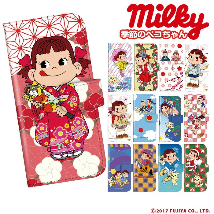 ڥ å ޥۥ Ģ б iPhone14  AQUOS R2 iPhoneSE iPhone7 plus iPhone13 Pro iPhoneXR Xperia android one S3 Ymobile huawei p20 lite ǥ ϥ   ӥ С ٥Ȥʤ 襤 