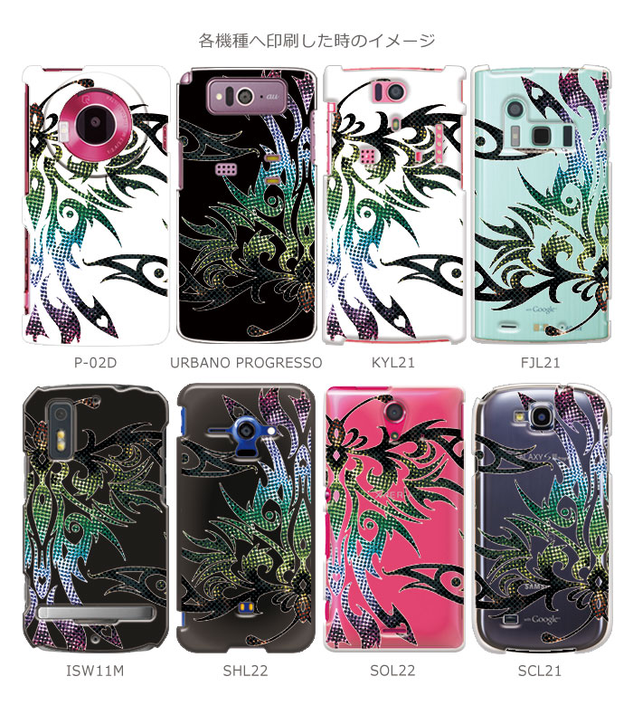 ޥۥ б ǥ ڥڥХե饤 iPhone14 AQUOS zero2 Xperia8 Xperia5 Xperia1 ڥꥢ iPhone XR iPhone8 nova lite 3 饯Galaxy Note10+ S10 arrows Be3 F-02L Pixel 4 3a Android One S5 襤  ϡ  С