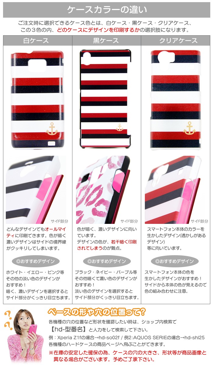 ޥۥ б ǥ ڥڥХե饤 iPhone14 AQUOS zero2 Xperia8 Xperia5 Xperia1 ڥꥢ iPhone XR iPhone8 nova lite 3 饯Galaxy Note10+ S10 arrows Be3 F-02L Pixel 4 3a Android One S5 襤  ϡ  С