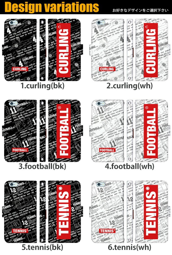 ���ޥۥ����� ��Ģ�� �������б� iPhone14 ������ AQUOS R2 iPhoneSE iPhone7 plus iPhone13 Pro iPhoneXR Xperia android one S3 Ymobile huawei p20 lite �ǥ����� yoshijin ���� ����� ���å����� ����� ���ӥ����� ���С� �٥�Ȥʤ� ���� ���襤�� �������