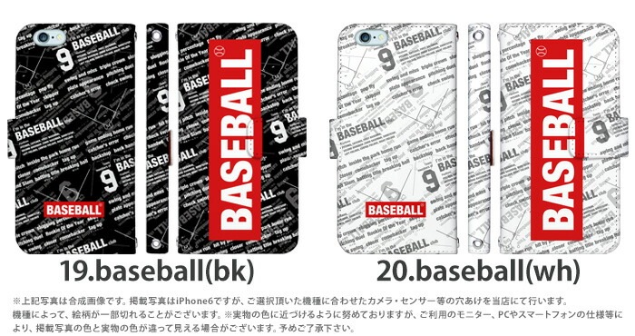 ���ޥۥ����� ��Ģ�� �������б� iPhone14 ������ AQUOS R2 iPhoneSE iPhone7 plus iPhone13 Pro iPhoneXR Xperia android one S3 Ymobile huawei p20 lite �ǥ����� yoshijin ���� ����� ���å����� ����� ���ӥ����� ���С� �٥�Ȥʤ� ���� ���襤�� �������