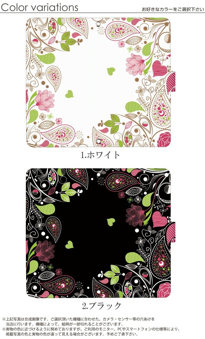 ޥۥĢ б iPhone14  aquos sense3 xperia5 galaxy s10 ե11 android one s5 kyv43 ե11  3 ڥꥢ8  ե Ͳİ ʥ ǥ 奢ե 