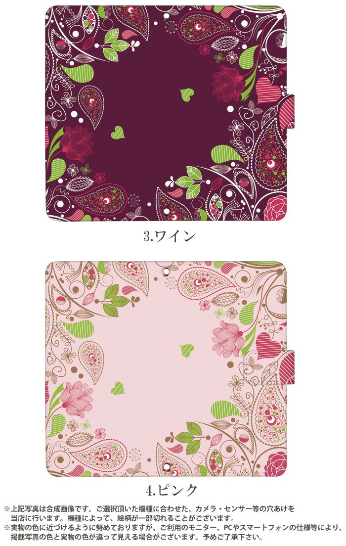 ޥۥĢ б iPhone14  aquos sense3 xperia5 galaxy s10 ե11 android one s5 kyv43 ե11  3 ڥꥢ8  ե Ͳİ ʥ ǥ 奢ե 