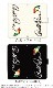 ���ޥۥ����� ��Ģ�� �������б� Xperia AQUOS R2 iPhone13 Pro ������ iPhone14 ( �����ե���XS iPhone7 SE Xperia XZ2 android ones3 huawei p20 lite �����ۥ�) �ǥ����� �����Υ�ɥѡ��ޡ� Arnold Palmer �֥��� ���襤�� ������� �ڹ� ���ӥ�����