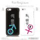ޥۥ б ǥ ڥ쥫Ρ iPhone14 AQUOS zero2 Xperia8 Xperia5 Xperia1 ڥꥢ iPhone XR iPhone8 nova lite 3 饯Galaxy Note10+ S10 arrows Be3 F-02L Pixel 4 3a Android One S5 襤  ϡ  С