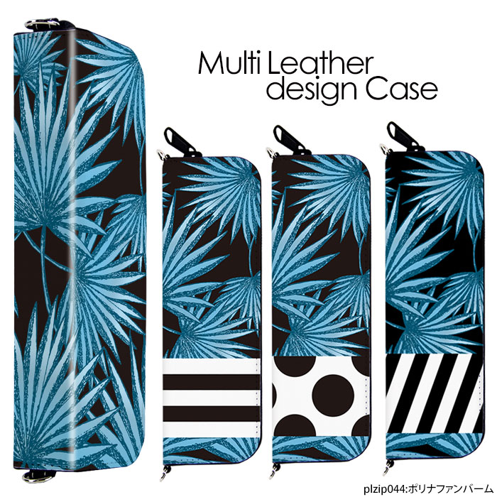 ޥԡ夷ޤ޼Ǽǽ ޥ֥롼 My blu  ץ롼ƥå Ploom Tech С ꡼ ploomtech myblu 2  饦ɥեʡ ᥱ ڥ󥱡 ݥʥեС ǥ