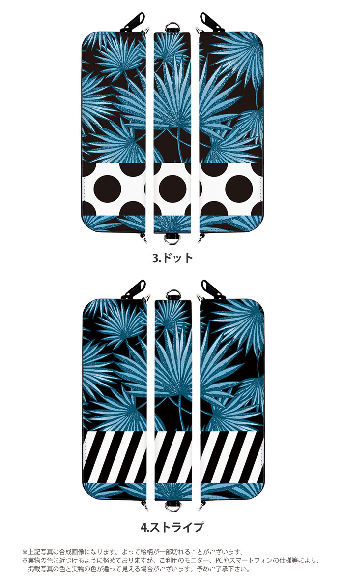 ޥԡ夷ޤ޼Ǽǽ ޥ֥롼 My blu  ץ롼ƥå Ploom Tech С ꡼ ploomtech myblu 2  饦ɥեʡ ᥱ ڥ󥱡 ݥʥեС ǥ