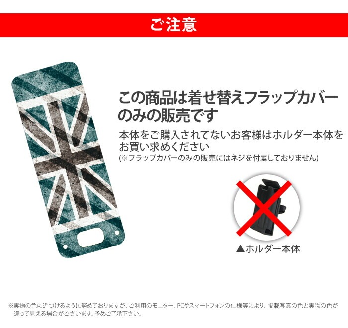 nicoran 夻ؤ եåץС ǥ ˥󥸥å (å С ޥ꡼5  åե ޥ꡼4 mamorino5 mamorino4 å ޤ꡼ ե ե ɥ 襤  İ)