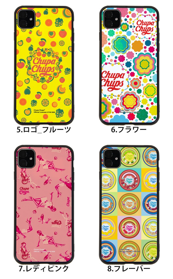 iPhone11  iPhone 11 С åѥץ ̥饹 ޥۥ  ե11 襤 줤  Chupa Chups ֥ ǥ 