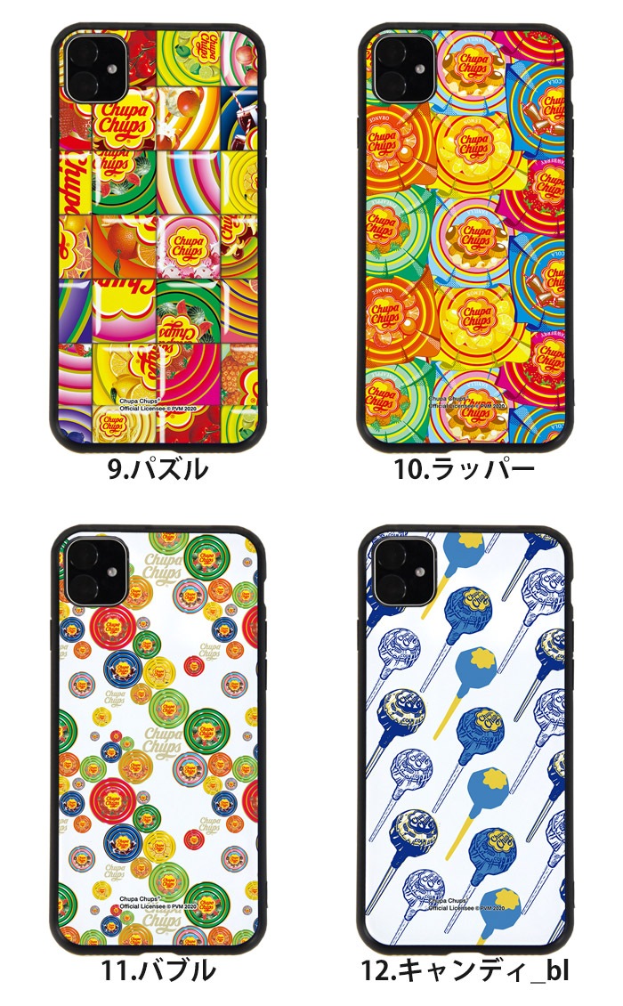 iPhone11  iPhone 11 С åѥץ ̥饹 ޥۥ  ե11 襤 줤  Chupa Chups ֥ ǥ 