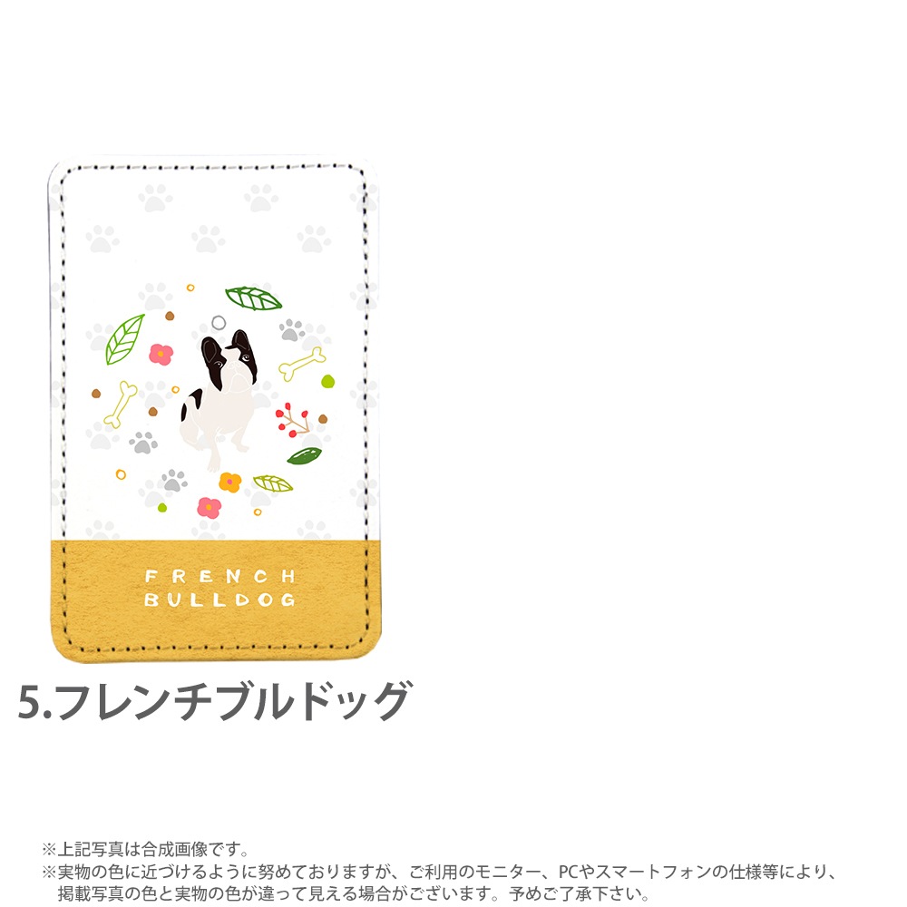 PATAKO ���ޥ� ������� �ۥ���� �����ɥݥ��å� Ž���դ� �����ɼ�Ǽ ���̥ݥ��å� �ѥ������� ���������� ��� ��ɻ� ���ޡ��ȥե��� iPhone Android �ǥ����� yoshijin ������ �ȥ��ס��ɥ� �ߥ˥��奢���å��� Ʀ�� ����� �ե����֥�ɥå� ����