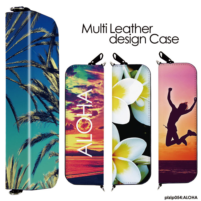 ޥԡ夷ޤ޼Ǽǽ ޥ֥롼 My blu  ץ롼ƥå Ploom Tech С ꡼ ploomtech myblu 2  饦ɥեʡ åѡ ᥱ ڥ󥱡 ALOHA ǥ