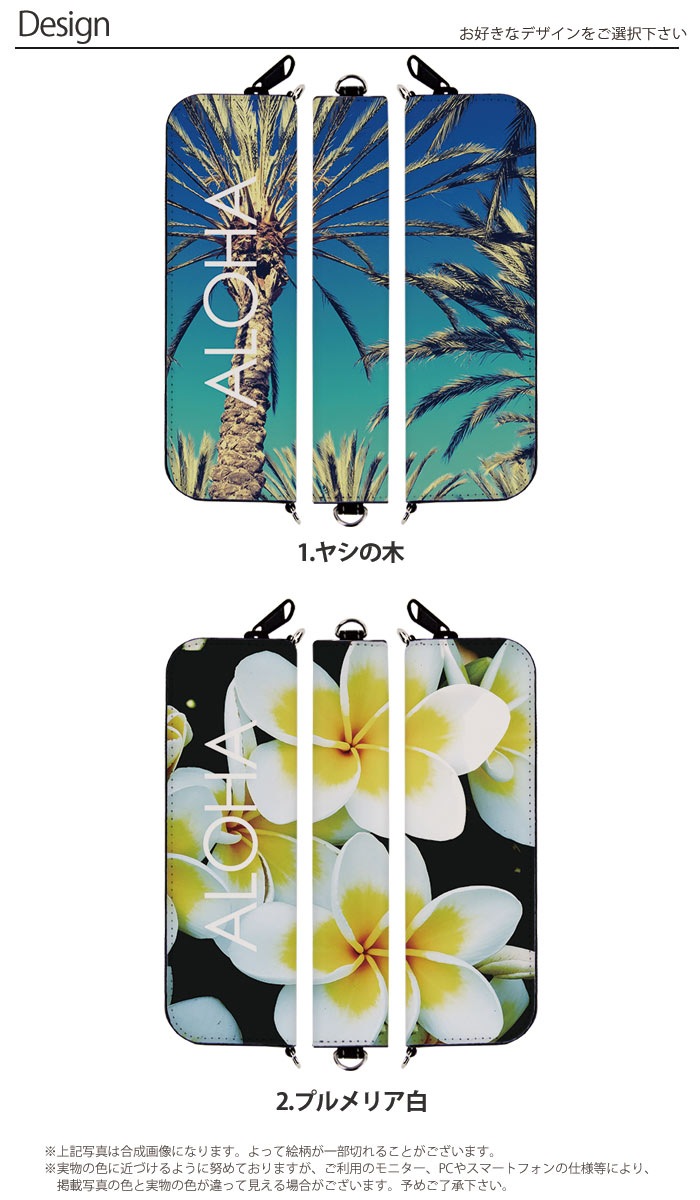 ޥԡ夷ޤ޼Ǽǽ ޥ֥롼 My blu  ץ롼ƥå Ploom Tech С ꡼ ploomtech myblu 2  饦ɥեʡ åѡ ᥱ ڥ󥱡 ALOHA ǥ