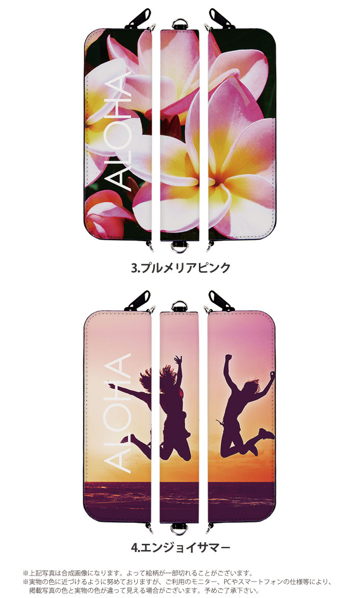 ޥԡ夷ޤ޼Ǽǽ ޥ֥롼 My blu  ץ롼ƥå Ploom Tech С ꡼ ploomtech myblu 2  饦ɥեʡ åѡ ᥱ ڥ󥱡 ALOHA ǥ