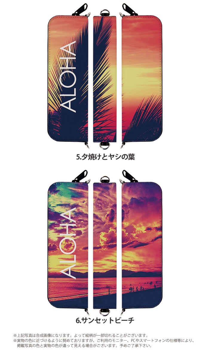 ޥԡ夷ޤ޼Ǽǽ ޥ֥롼 My blu  ץ롼ƥå Ploom Tech С ꡼ ploomtech myblu 2  饦ɥեʡ åѡ ᥱ ڥ󥱡 ALOHA ǥ