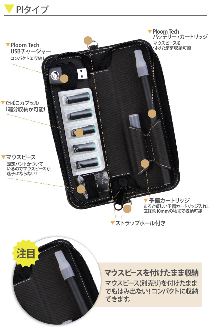 ޥԡ夷ޤ޼Ǽǽ ޥ֥롼 My blu  ץ롼ƥå Ploom Tech С ꡼ ploomtech myblu 2  饦ɥեʡ åѡ ᥱ ڥ󥱡 ALOHA ǥ