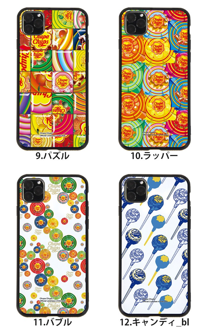 iPhone11 Pro  iPhone 11pro С åѥץ ̥饹 ޥۥ  ե11 ץ 襤 줤  Chupa Chups ֥ ǥ 