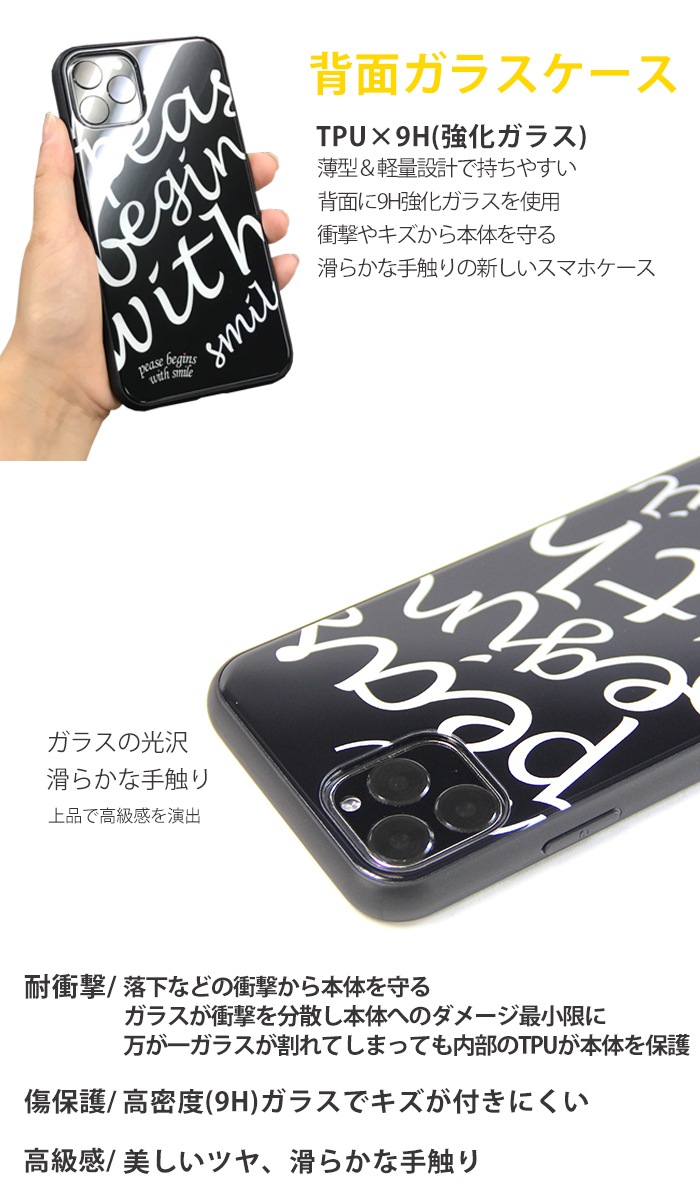 iPhone11 Pro  iPhone 11pro С åѥץ ̥饹 ޥۥ  ե11 ץ 襤 줤  Chupa Chups ֥ ǥ 